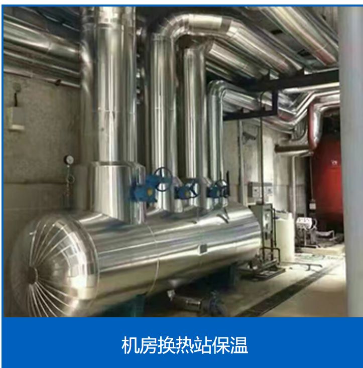 巴音郭楞霆通保温材料